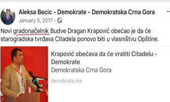DPS Budva: Bečićev 