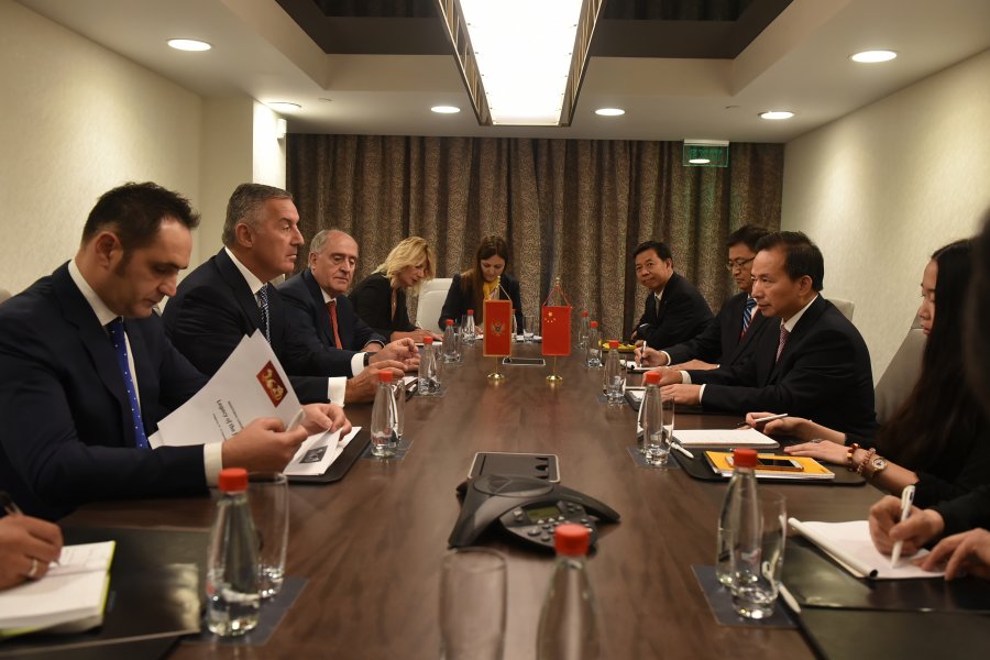 20180920MinistarskakonferencijaZaduzbinabuducnostibilaterala003