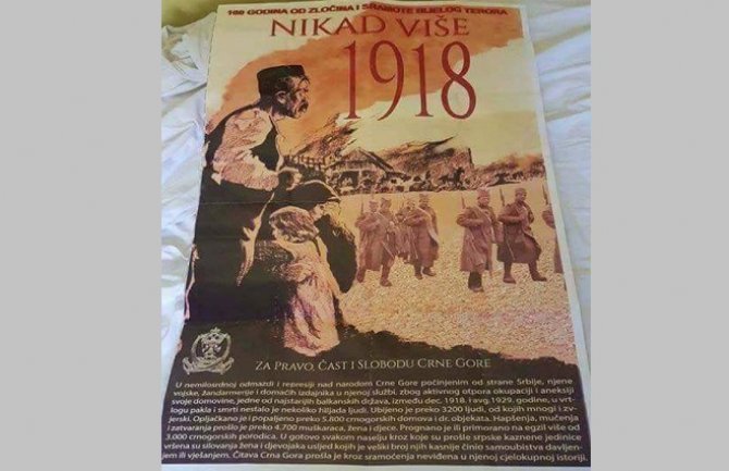 Crna Gora osvanula pod plakatima 