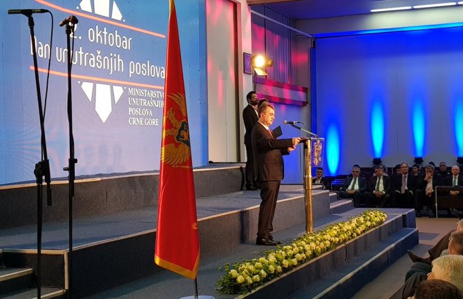 MUP i UP na braniku države