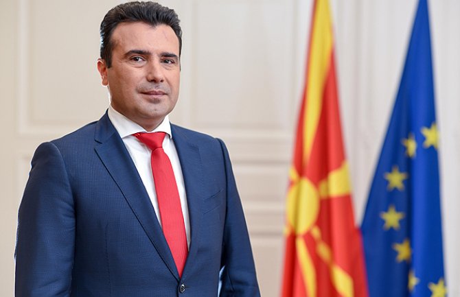 Zaev dobio ovlašćenje da pripremi prijevremene parlamentarne izbore