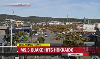 Japan pogodio jak zemljotres, biće ih još