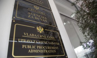 Projektom će nastaviti usklađivanje Zakona o javnim nabavkama sa Direktivama EU