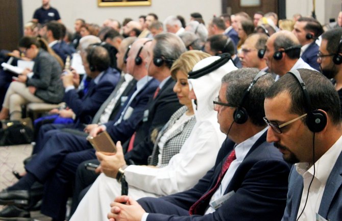 Pozvali kompanije iz arapskih zemalja da investiraju u CG