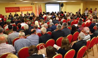 Demokrate Bar: Izbor lokacije vrtića podijelio građane