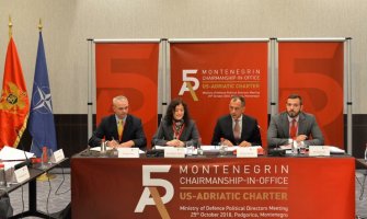 Potvrđen značaj evroatlantske perspektive Zapadnog Balkana