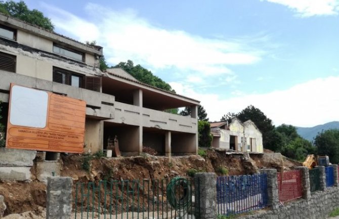 Javni poziv  za rekonstrukciju JPU 