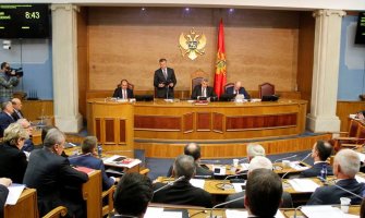 Gvozdenović: Hoćemo da naše razlike budu resurs i bogatstvo, a ne da ostanu 