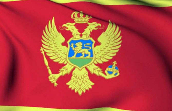 Obezbijediti mehanizme za zaštitu državnih simbola