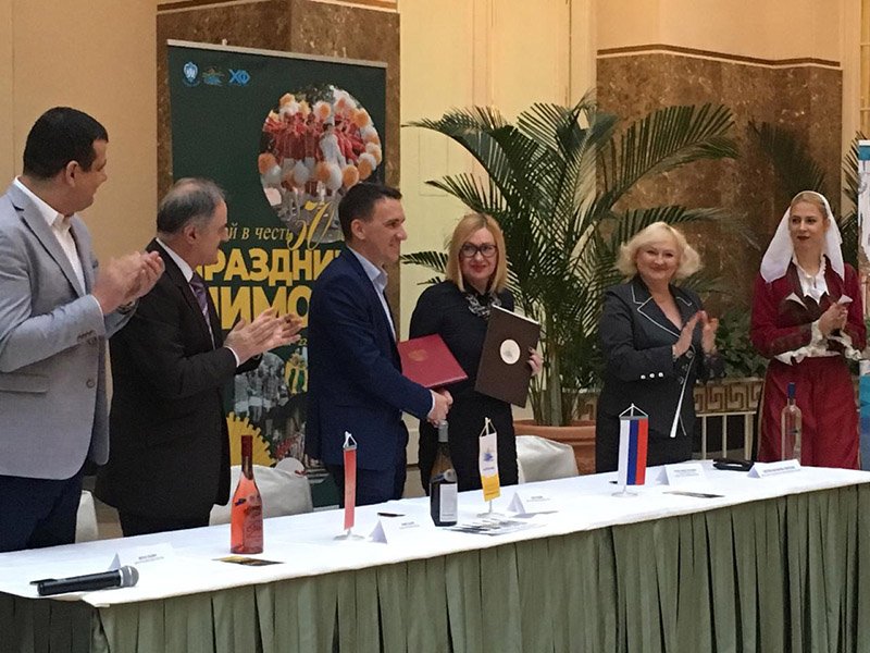 image0020529454c8450561975941ea7f73faab8b0ebb9b7a23d97a0477f5f5a8a8d7a2195V