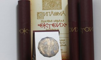 Senad Gačević i Slavica Leković dobitnici Državne nagrade „Oktoih“