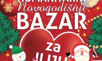 Iliji, dječaku od 45 dana ide prihod sa novogodišnjeg bazara u Tivtu