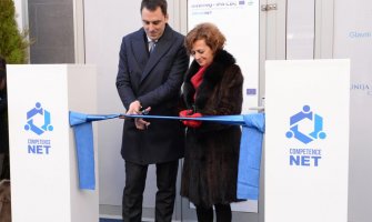 Otvoren Centar kompetencija Podgorica: Pružaće podršku razvoju mikro, malih i srednjih preduzeća