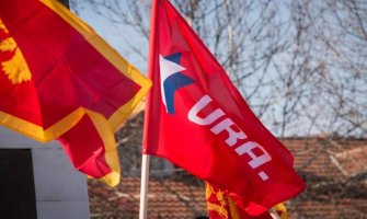 URA podnijela tužbu Upravnom sudu: Poništiti rješenje ASK-a sa kojim štite Đukanovića