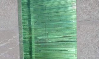 Na spomeniku komitama u Nikšiću urezana četiri 