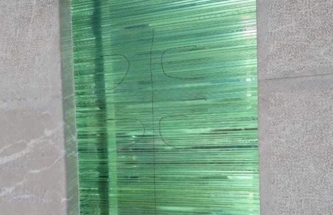 Na spomeniku komitama u Nikšiću urezana četiri 