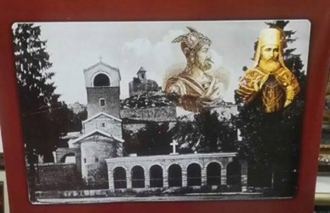 Osvanuli plakati u crnogorskim gradovima: Vakat je, CPC uskoro vrće autokefalnost!