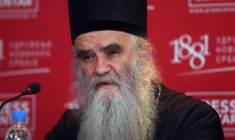 Amfilohije posjetio monaha Neofita u ZIKS-u