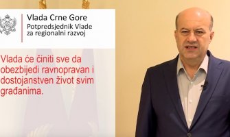Husović: Vlada poseban akcenat stavlja na regionalni razvoj