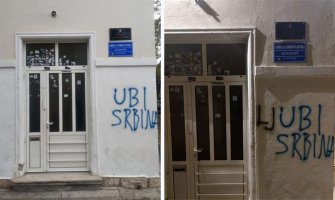 Zadranin kažnjen jer je prepravio grafit 