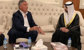 Đukanović-Al Olama: Nova tehnološka dostignuća u Crnoj Gori