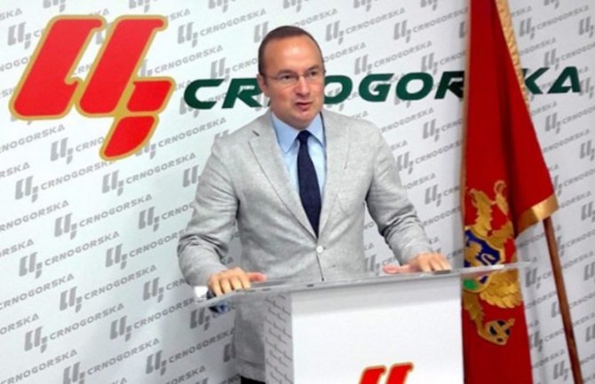 Napad na prostorije Crnogorske u Budvi, Pavićević: Očekujem da se počinioci privedu i kazne