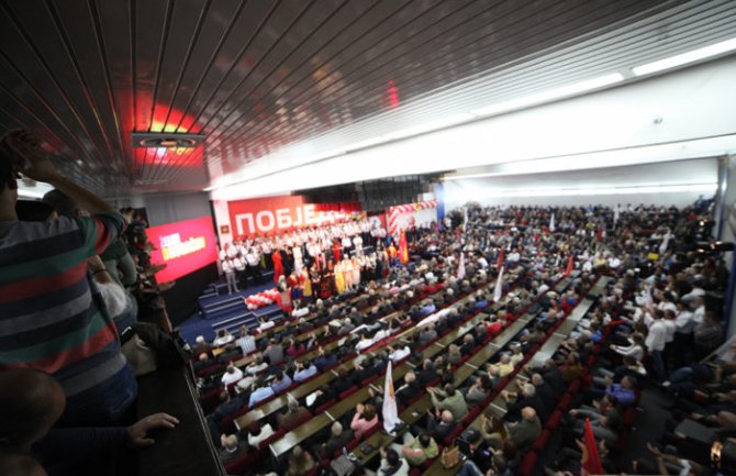 Demokrate najoštrije osuđuju napad na Crnogorsku: Nedopustiv čin koji je upren protiv mirnog života građana