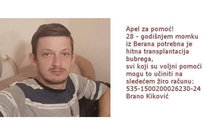 Berancu hitno potrebna transplatacija bubrega