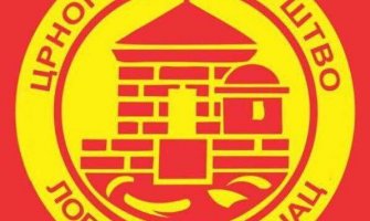 Društvo Lovćen: Državni organi da zaštite Đukanovića i članove Vlade