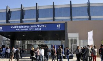 Večeras otvaranje obuke za početnike u biznisu