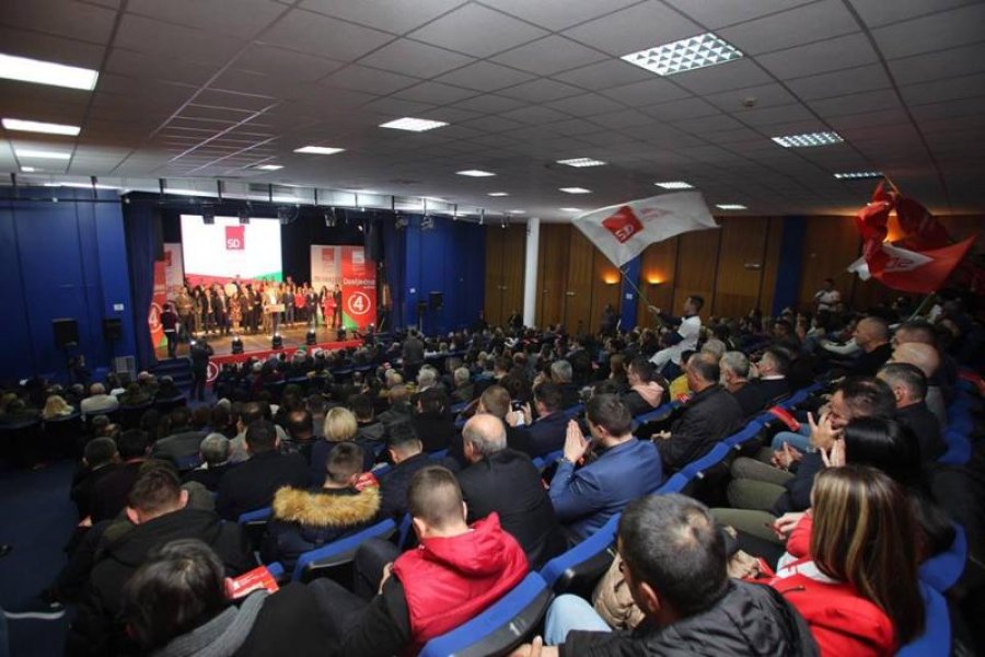 523004076287870675466752590057895886323712n