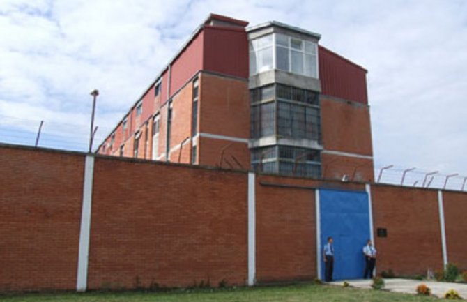 Ulama i Mijović ostaju u ZIKS-u