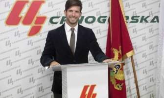 Kaluđerović izabran za predsjednika Crnogorske na Cetinju﻿