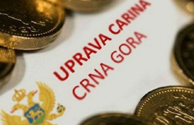 Uprava carina u februaru naplatila 93,18 miliona