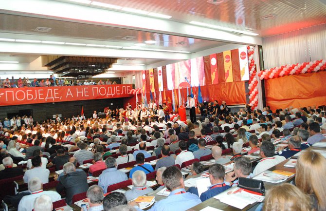 Demokrate: Obezbijedićemo presudni glas za slanje DPS-a u opoziciju