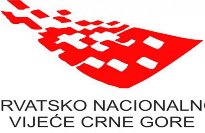 Uskršnja čestitka Hrvatskog nacionalnog vijeća