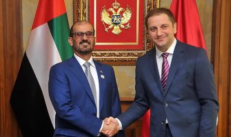 Šehović: Crna Gora na putu izgradnje konkurentnog obrazovanja 