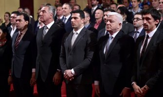 Marković: Crna Gora ima kime da se ponosi i kod kuće i u svijetu (FOTO) (VIDEO)