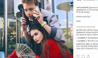 Snimci bogatih Rusa zaprepašćuju svijet: Uriniraju po novcu, bacaju novčanice (VIDEO)