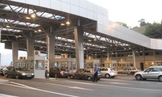 Uredbom do većeg stepena sigurnosti u obezbjeđenju robe