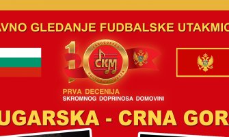 Na Trgu Svetog Petra Cetinjskog javno gledanje utakmice: Dođite da navijamo za CG