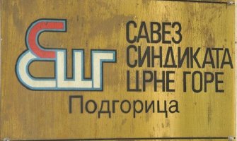 Savezu sindikata blokiran  račun zbog poreskog duga 