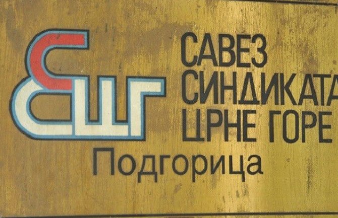 Savezu sindikata blokiran  račun zbog poreskog duga 