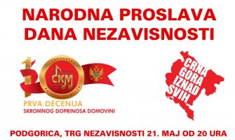 Proslava Dana nezavisnosti u Podgorici 