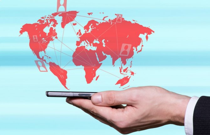 Od 1. jula bez rominga