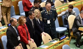 Bošković na ministarskom sastanku UN: Razmotriti nove modalitete upravljanja konfliktima