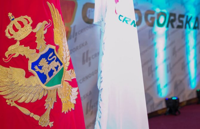 Crnogorska: Kusovac nelegalno koristi službeno vozilo