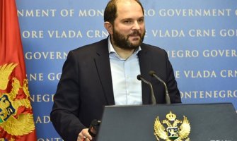 Vlada usvojila Informaciju o emisiji državnih hartija od vrijednosti – obveznica na domaćem tržištu