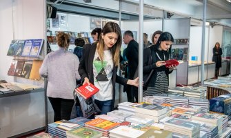 Podgorica: Svečano otvoren 14. Međunarodni sajam knjiga i obrazovanja