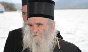 Amfilohije: Krstionica prilika za pomirenje, dako da Bog da ozdravi Crna Gora 